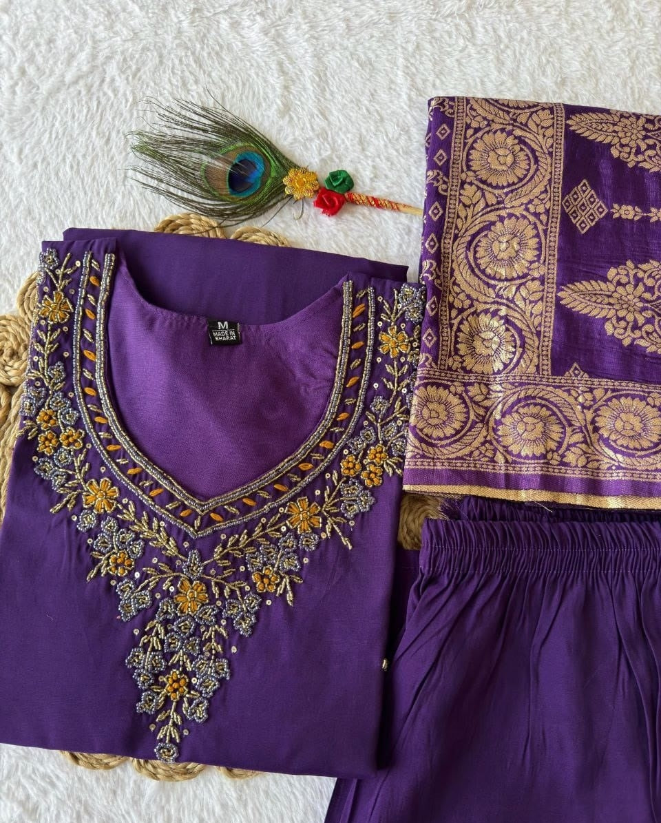 Women Purple Roman Silk Salwar Suit Set
