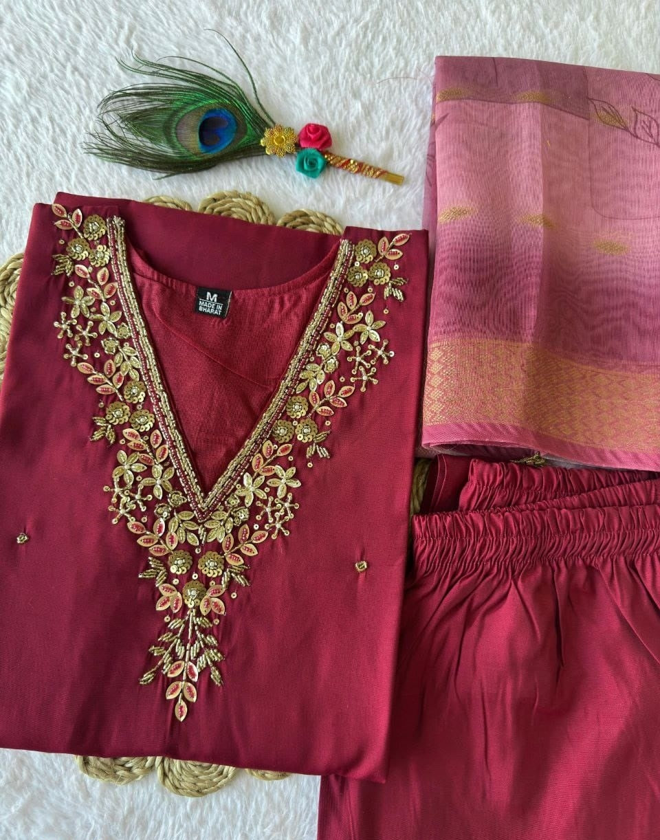 Women Dark Pink Roman Silk Salwar Suit Set